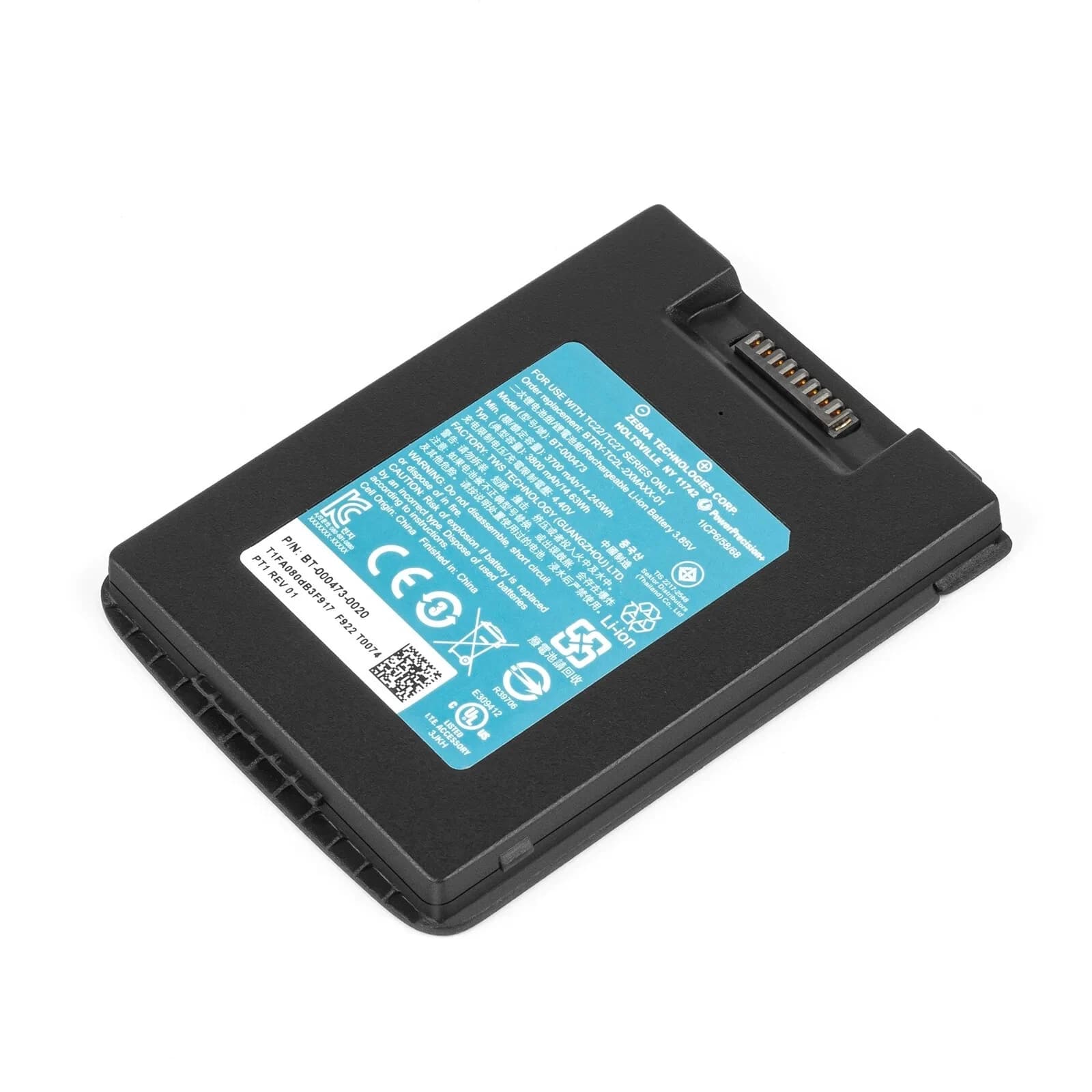 Zebra TC27 Bateria estandar 3800 mAh BTRY-TC2L-2XMAXB-01
